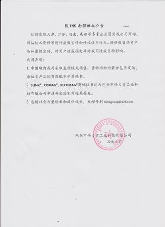 微信图片_20180420152151.jpg
